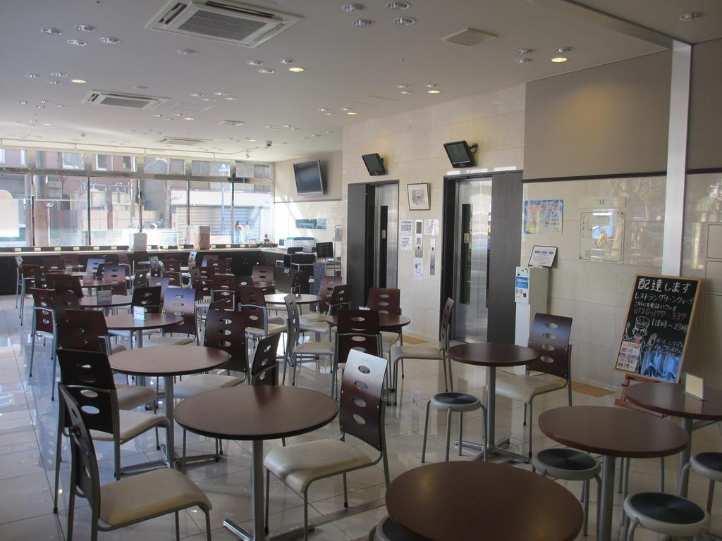 Toyoko Inn Shonan Hiratsuka Eki Kita Guchi No 1 Exterior foto